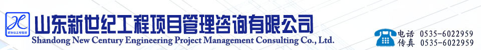 江南手机网页版登录入口
