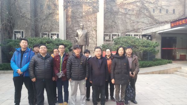 弘扬爱国精神，永葆红色传统