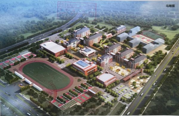 龙口市新民学校