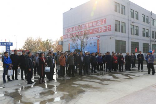 烟台高新区医院工程监理项目标准化建设现场观摩会