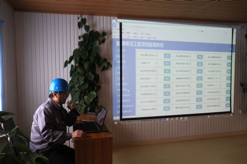 烟台高新区医院工程监理项目标准化建设现场观摩会