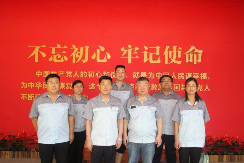 “不忘初心 牢记使命”主题党日活动--山东新世纪党支部参观胶东革命纪念馆
