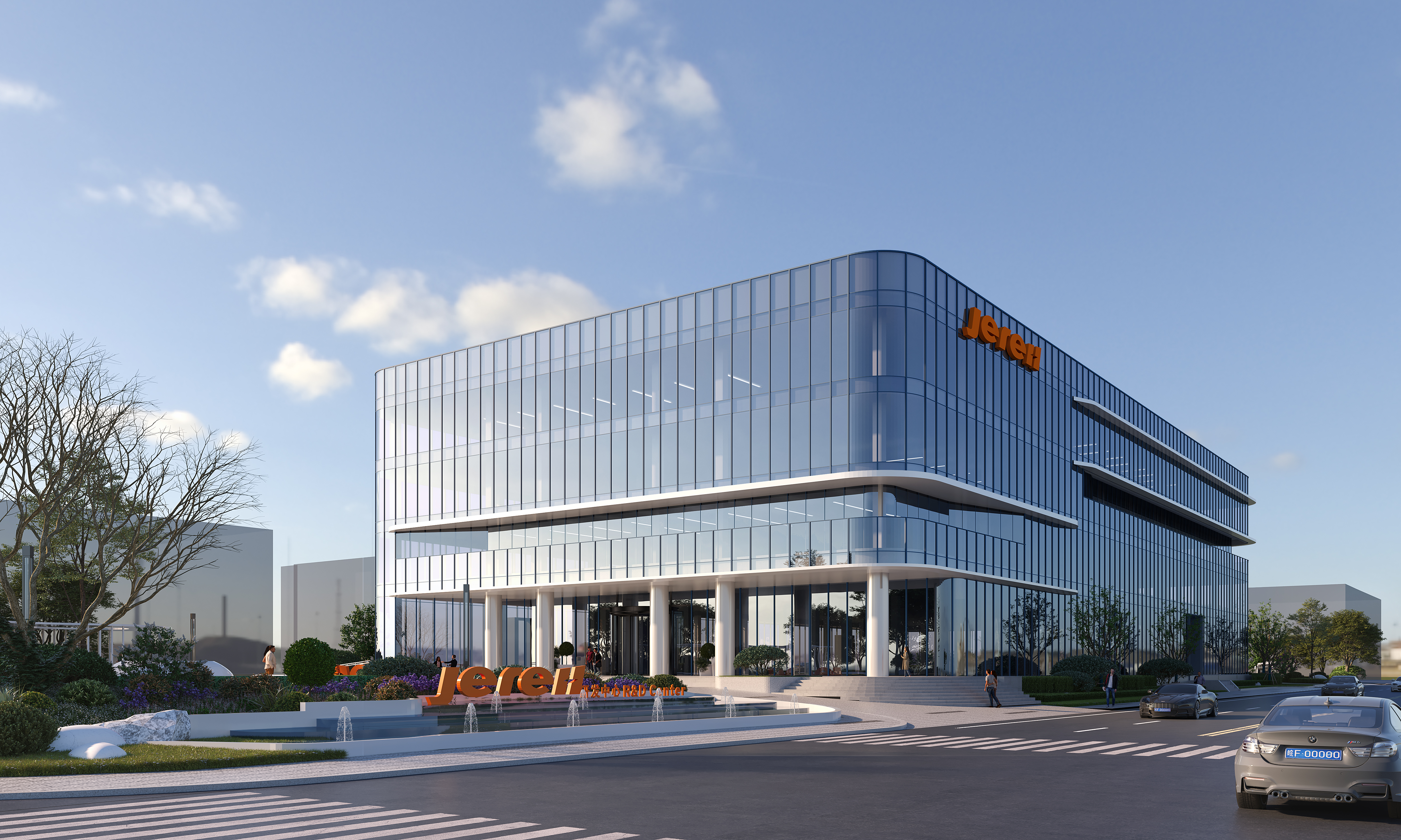 简报丨杰瑞石油装备研发大楼项目开工仪式圆满举行